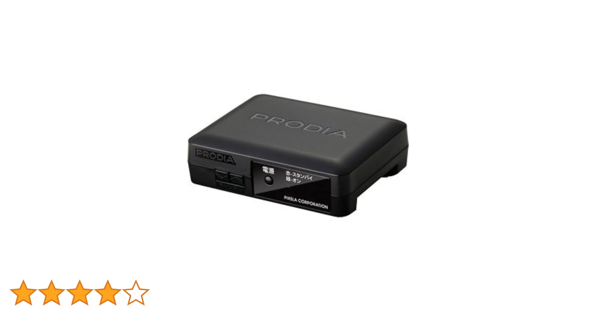 【新品・未使用】閉じ地上デジタルチューナー PRD-BT106-P03 Amazon | ピクセラ PRODIA(プロディア)地上デジタルチューナー